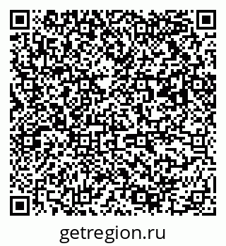 79063016001