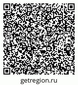 79063016005