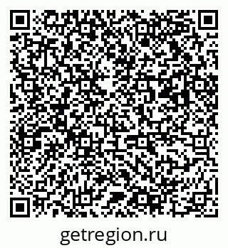 79063016006
