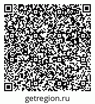 79063016007