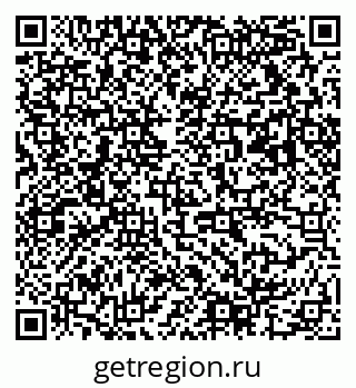 79063016064