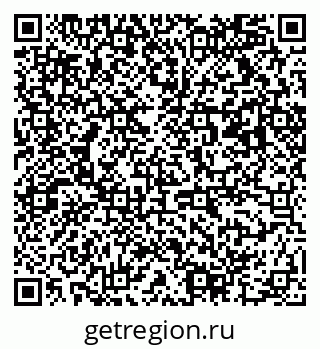 79063016386