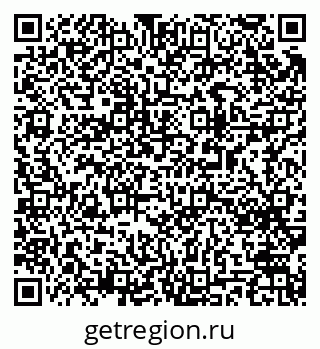 79063016650