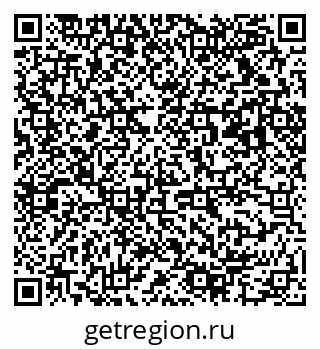 79063016850