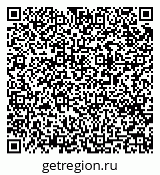 79063016900