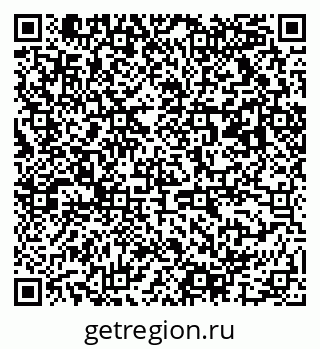 79063017006