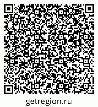 79063017007