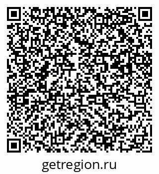 79063017009