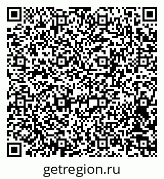 79063017029