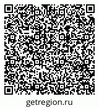 79063017066