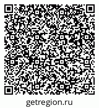 79063017070