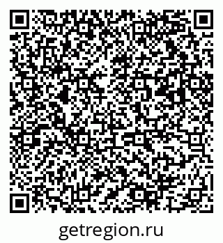 79063017210