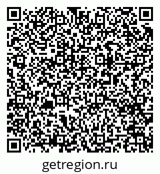 79063017250