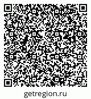 79063017290