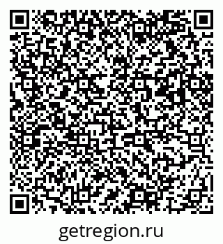 79063017387