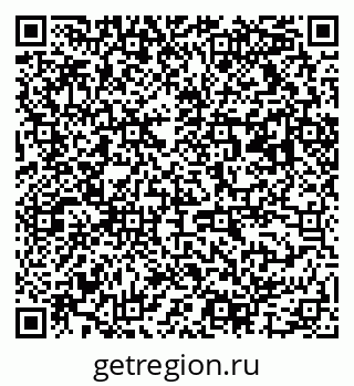 79063017480