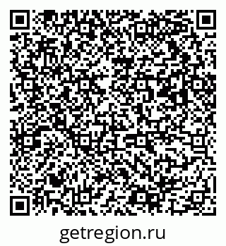 79063017525