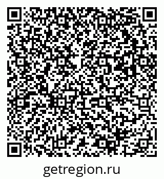 79063017530