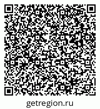 79063017538