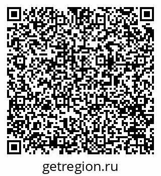 79063017670