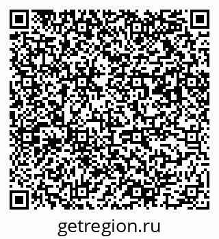 79063017685