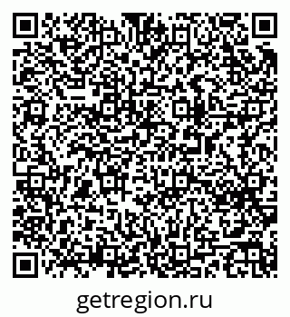 79063017921