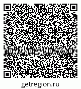 79063018139