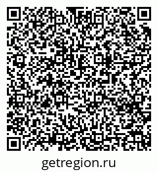 79063018145