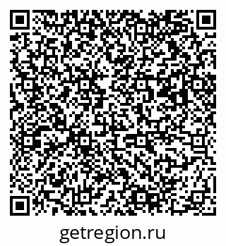 79063018387