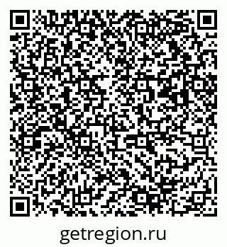 79063018476