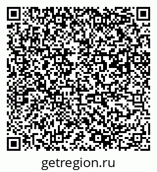 79063018484