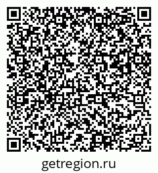 79063018486