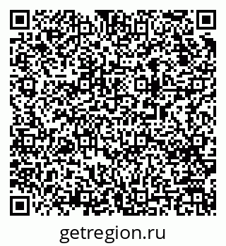 79063018487