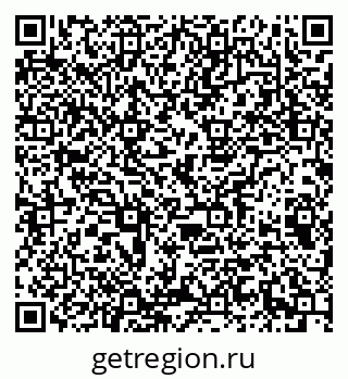 79063018545