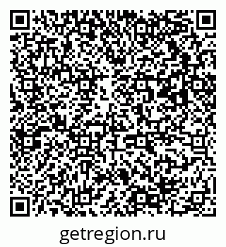 79063018638