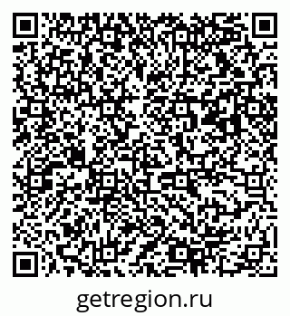79063018650