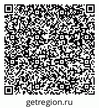 79063018679