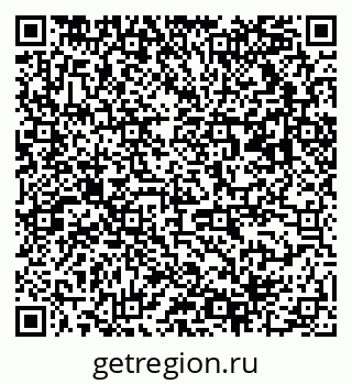 79063018738