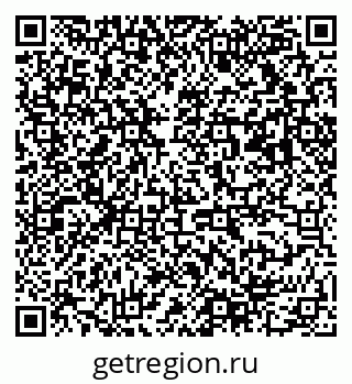 79063018870