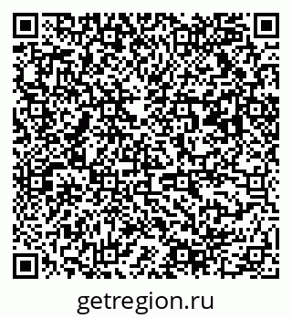 79063018900
