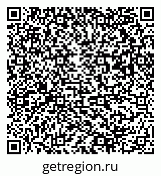 79063018970