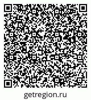 79063018984
