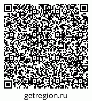 79063018990