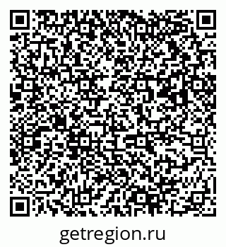 79063019069