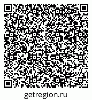 79063019074