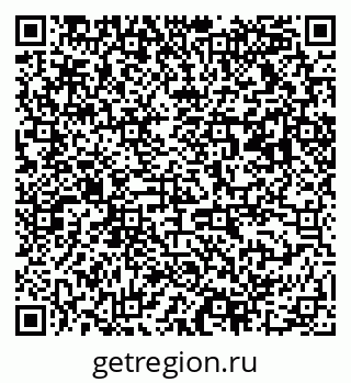 79063019086