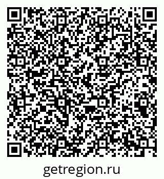 79063019140