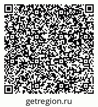 79063019410