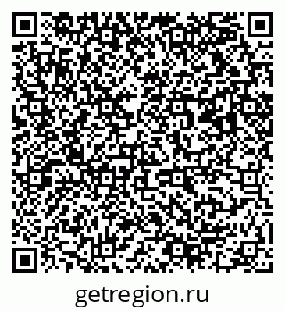 79063019658