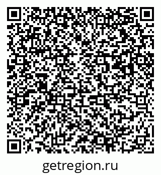 79063019684
